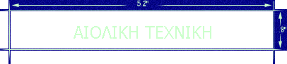  TEXNIKH